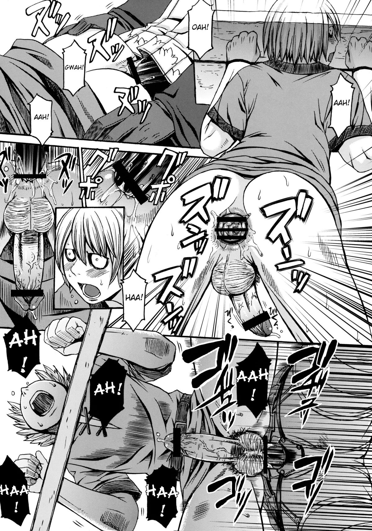 Funkei! Funkei! Mata Funkei!! | Burn Her! Burn Her! Burn Her Again!! page 7 full