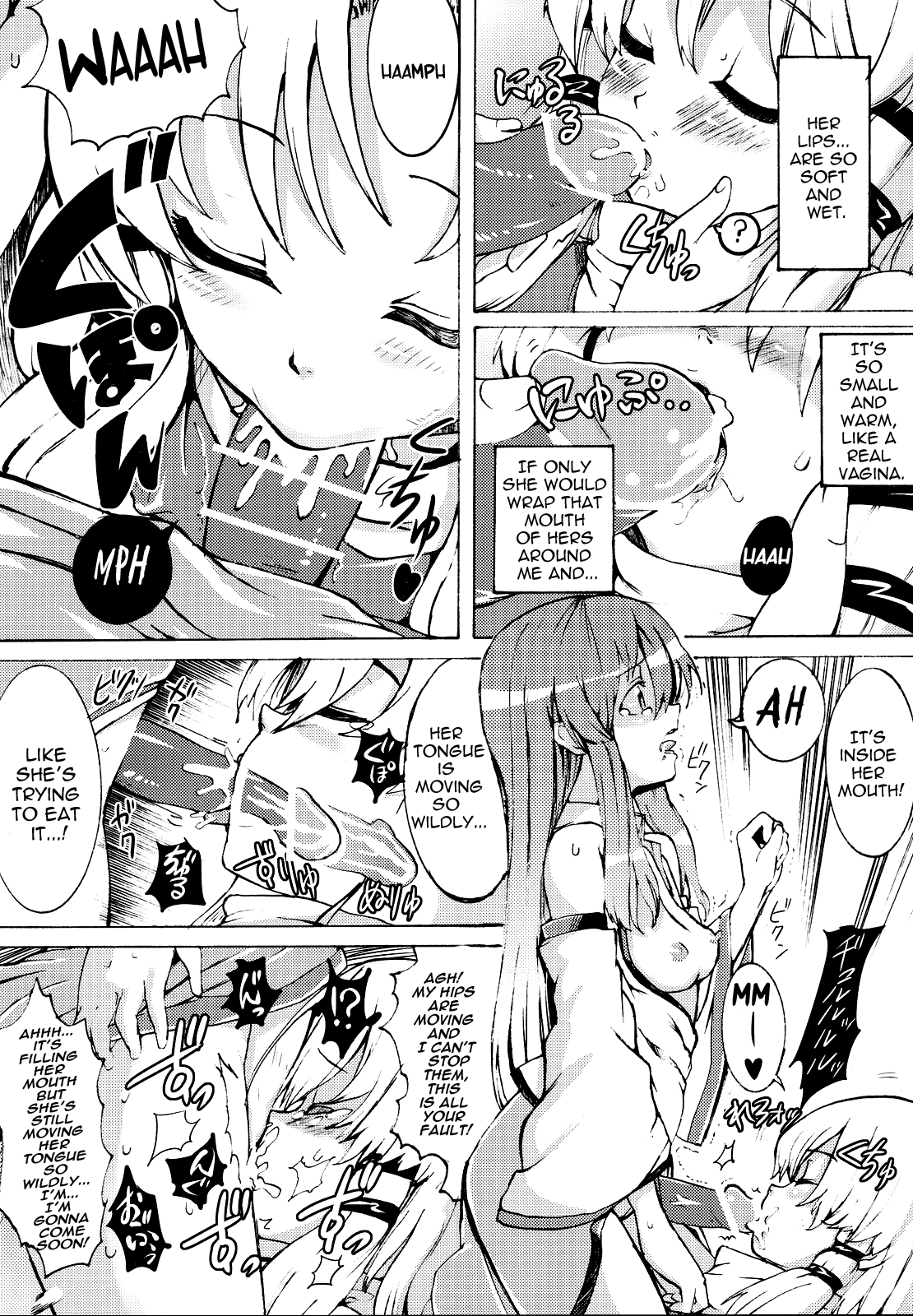 Kinshin Soukan page 10 full