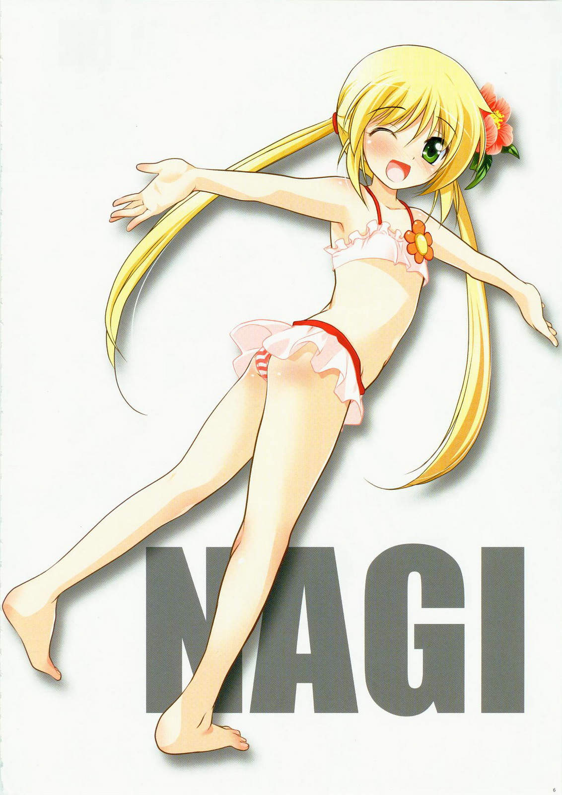 COLORS! Watsukiya Soushuuhen 10 page 5 full