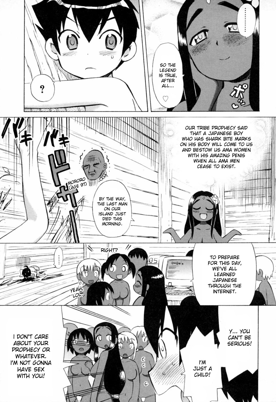 Ichigo Champru Ch.7-8 page 8 full