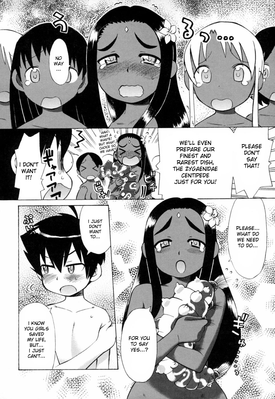 Ichigo Champru Ch.7-8 page 9 full