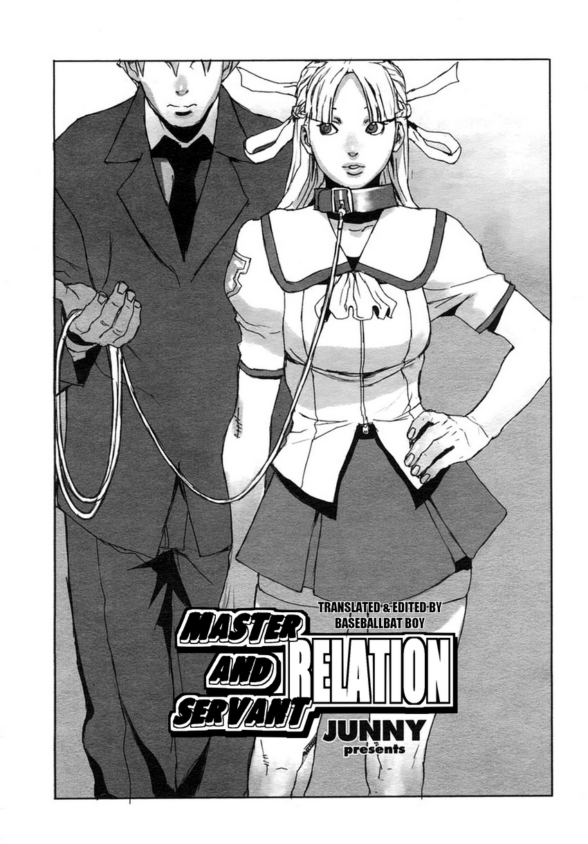 Shujuu Kankei | Master and Servant Relation page 1 full