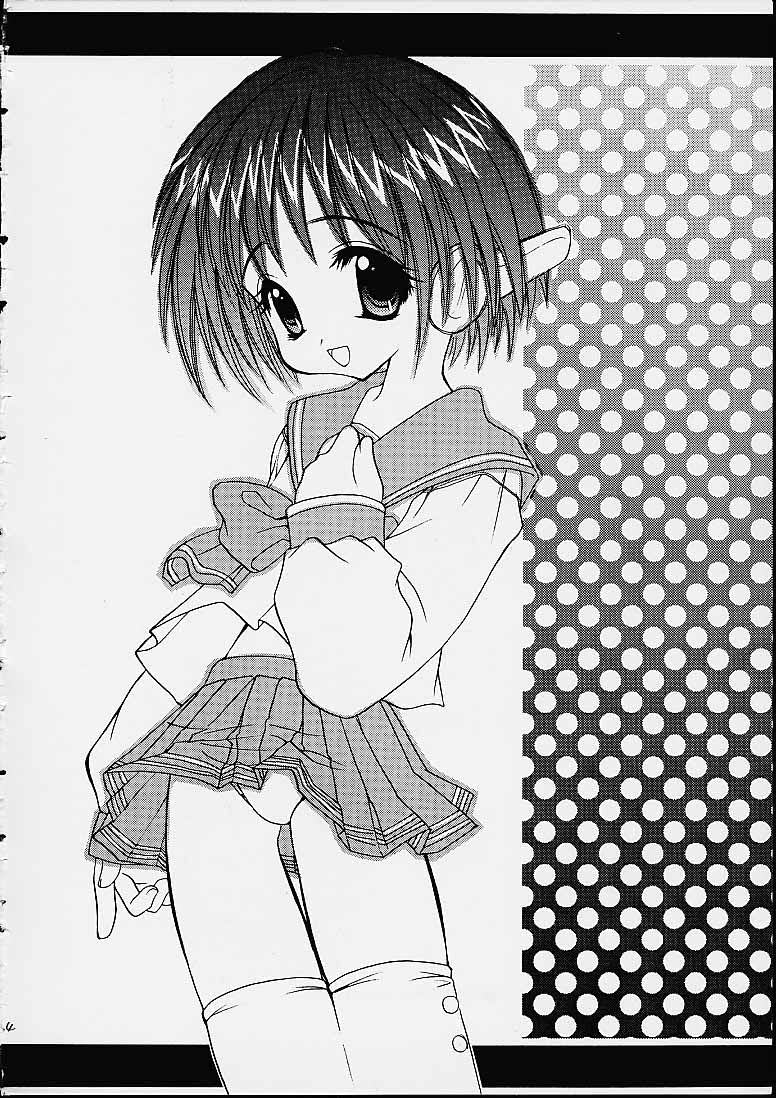 MILK TEA page 2 full