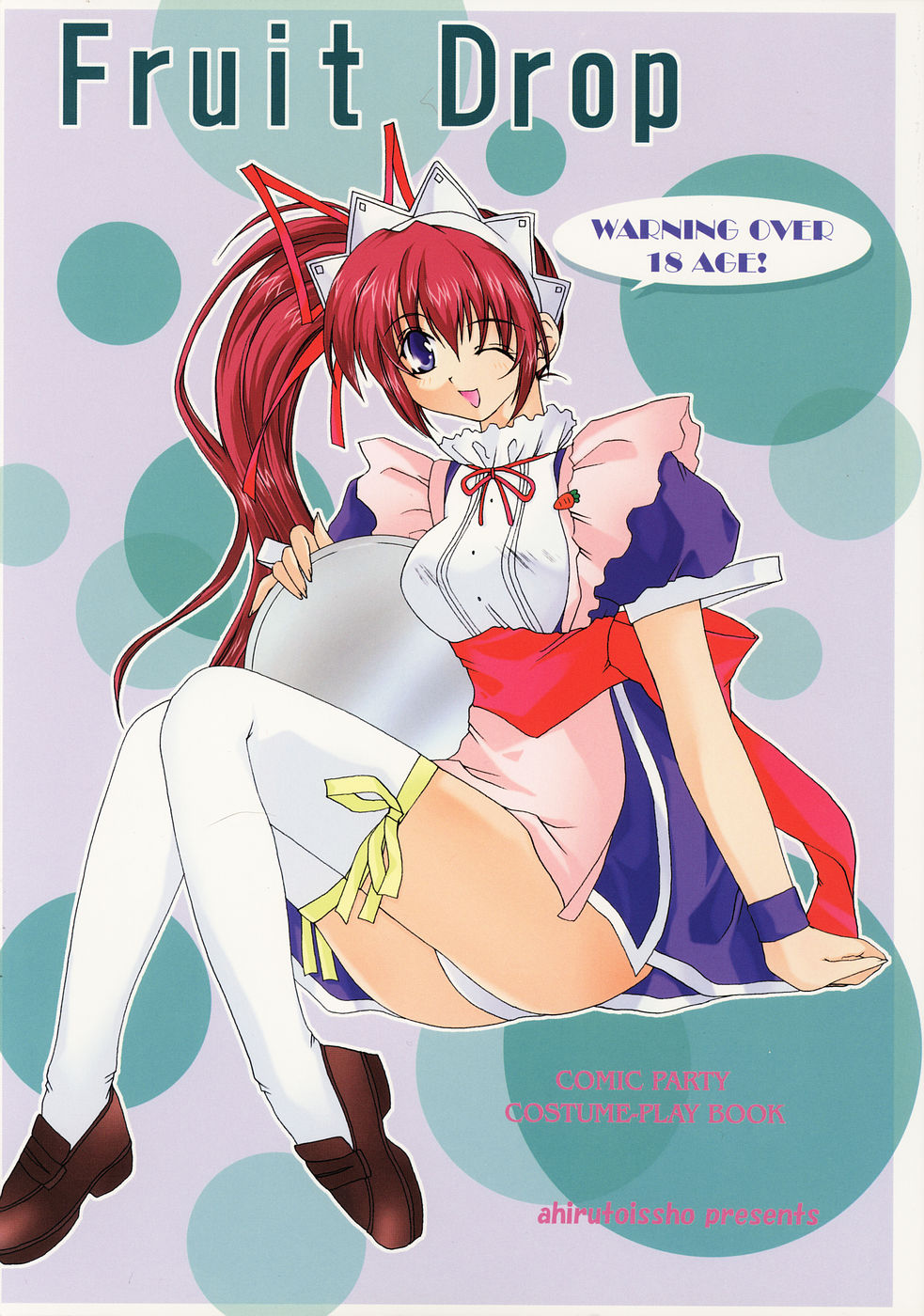 Fruit Drop page 1 full