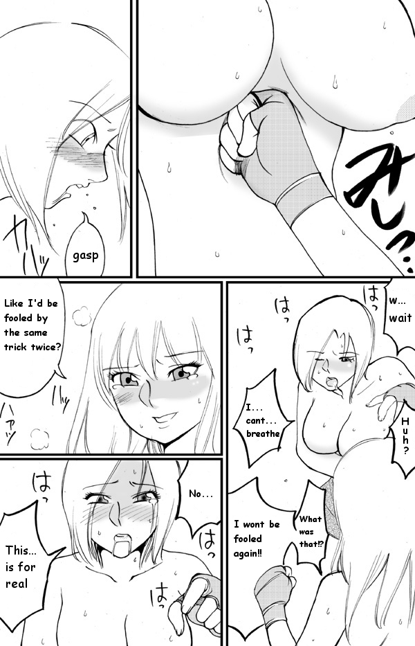 ScapeCat 1 page 10 full