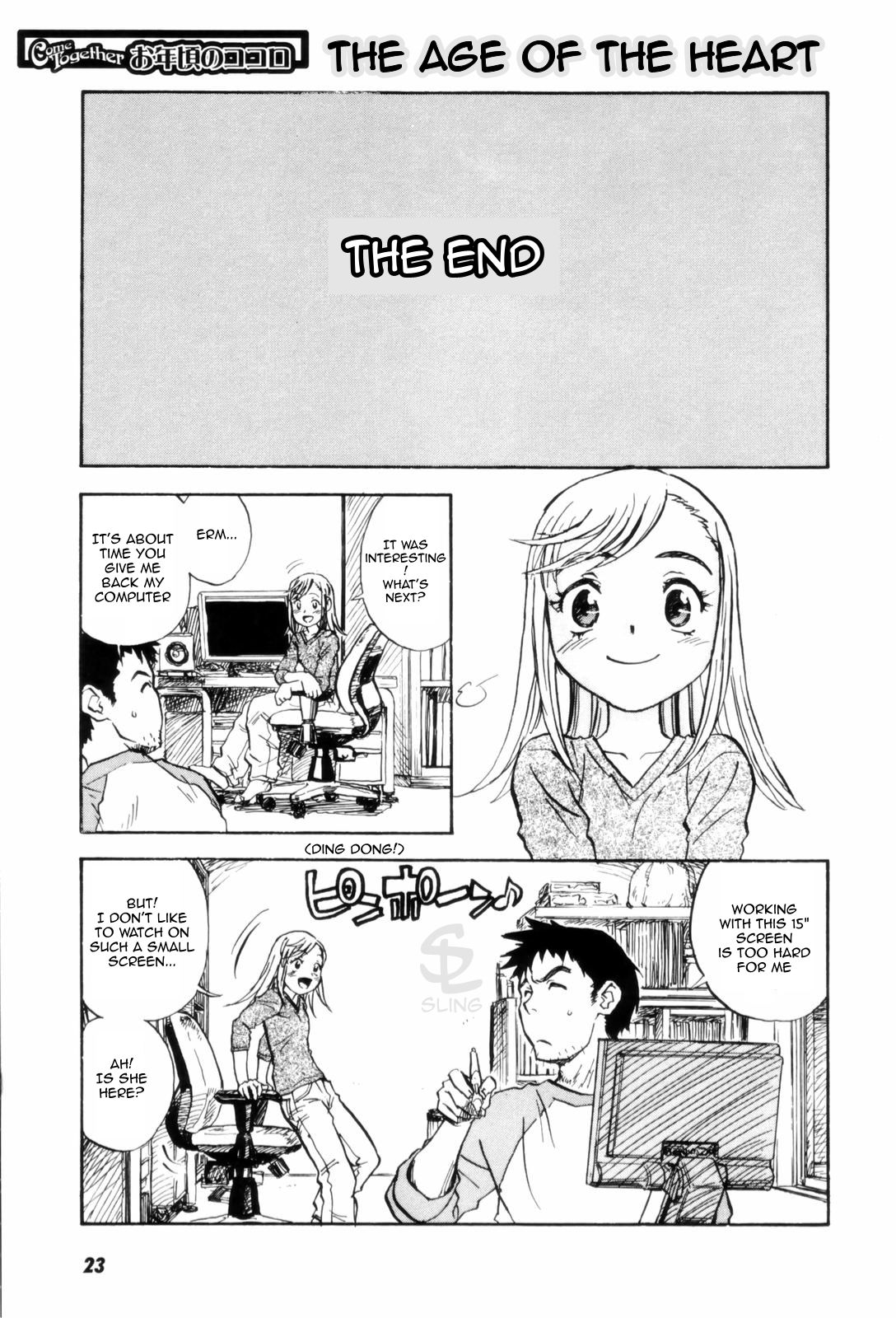 Otoshigoro no Kokoro | The Age of the Heart page 1 full