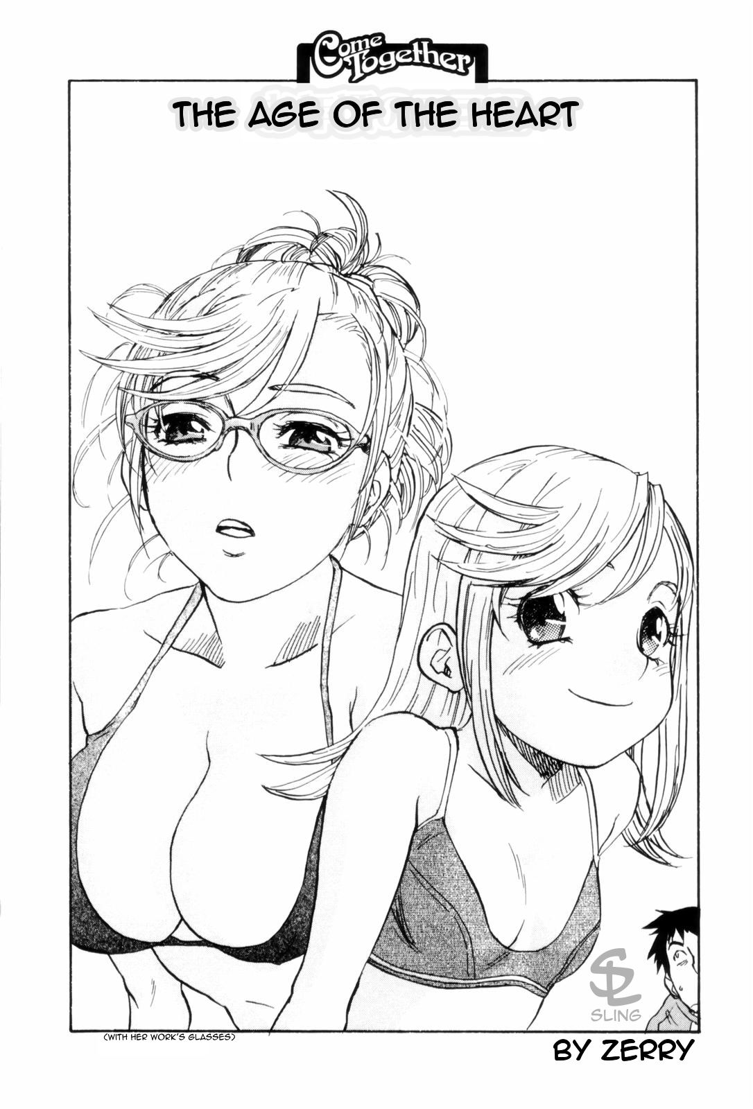 Otoshigoro no Kokoro | The Age of the Heart page 3 full