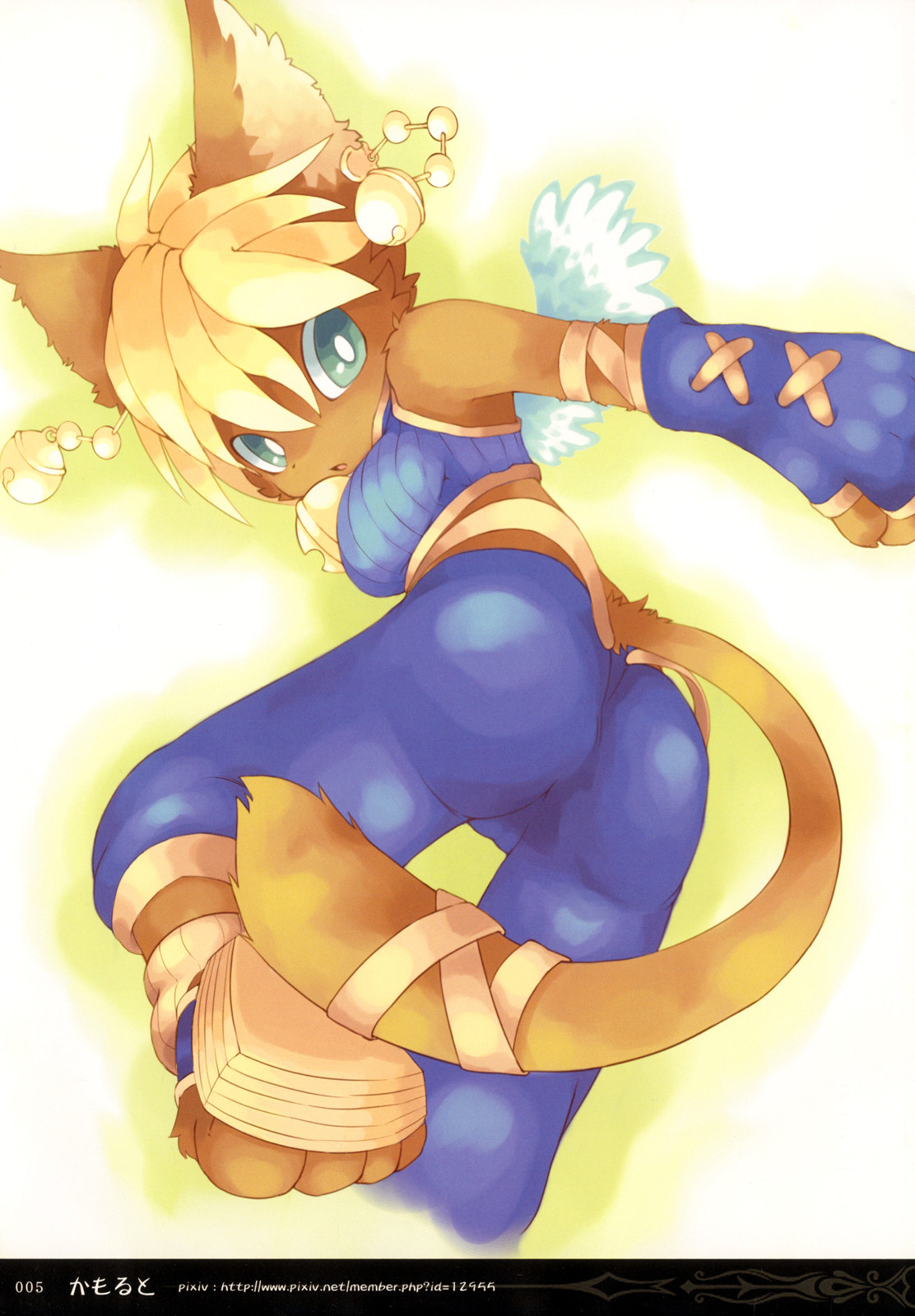 Minna No Danae & Sierra page 4 full