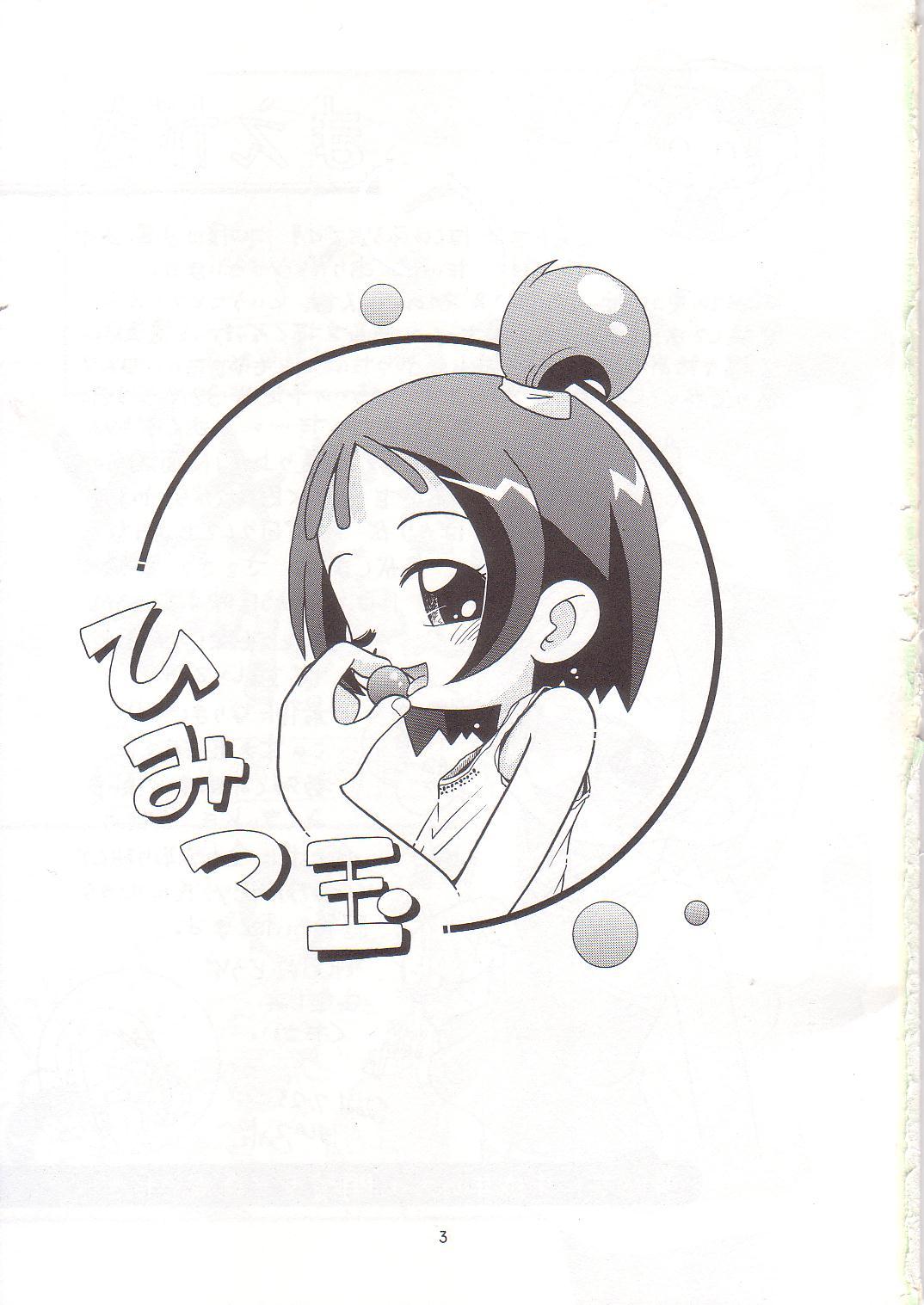 Himitsudama page 2 full