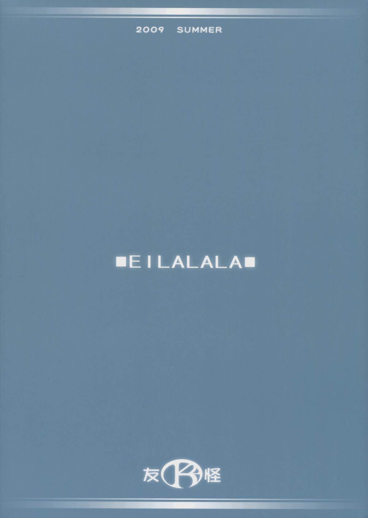 EI LALALA   =LWB= page 2 full