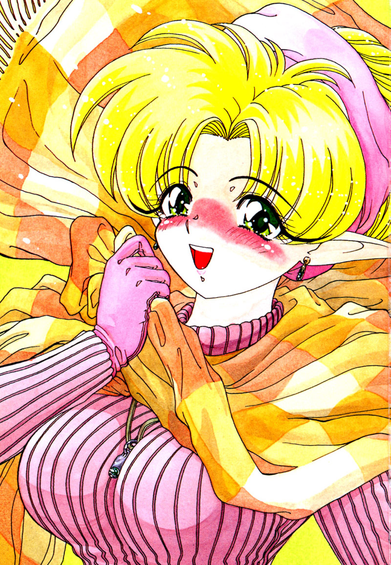 Elf no Wakaokusama DELUXE page 4 full