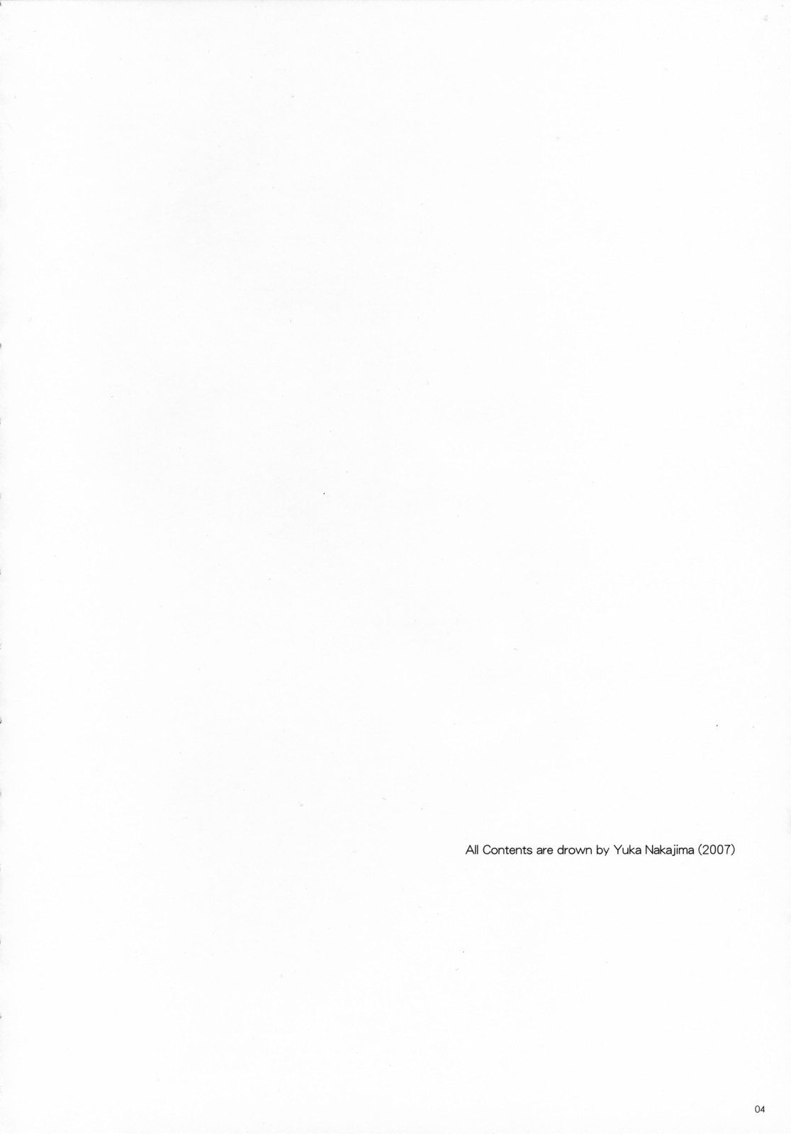 Seifuku Rakuen 17 - Costume Paradise 17 page 3 full