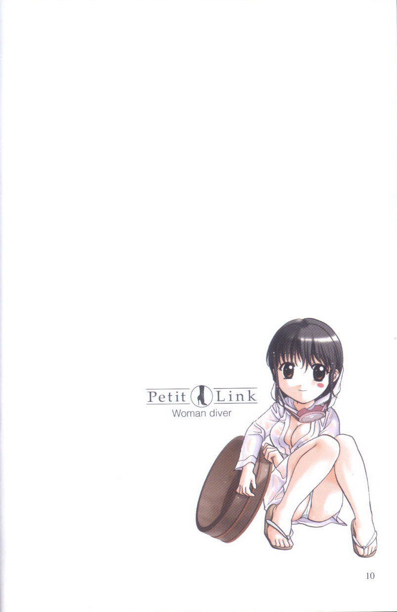 Petit Link 3 page 6 full