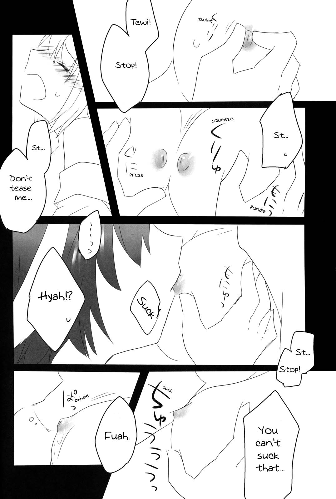 Mimi page 10 full