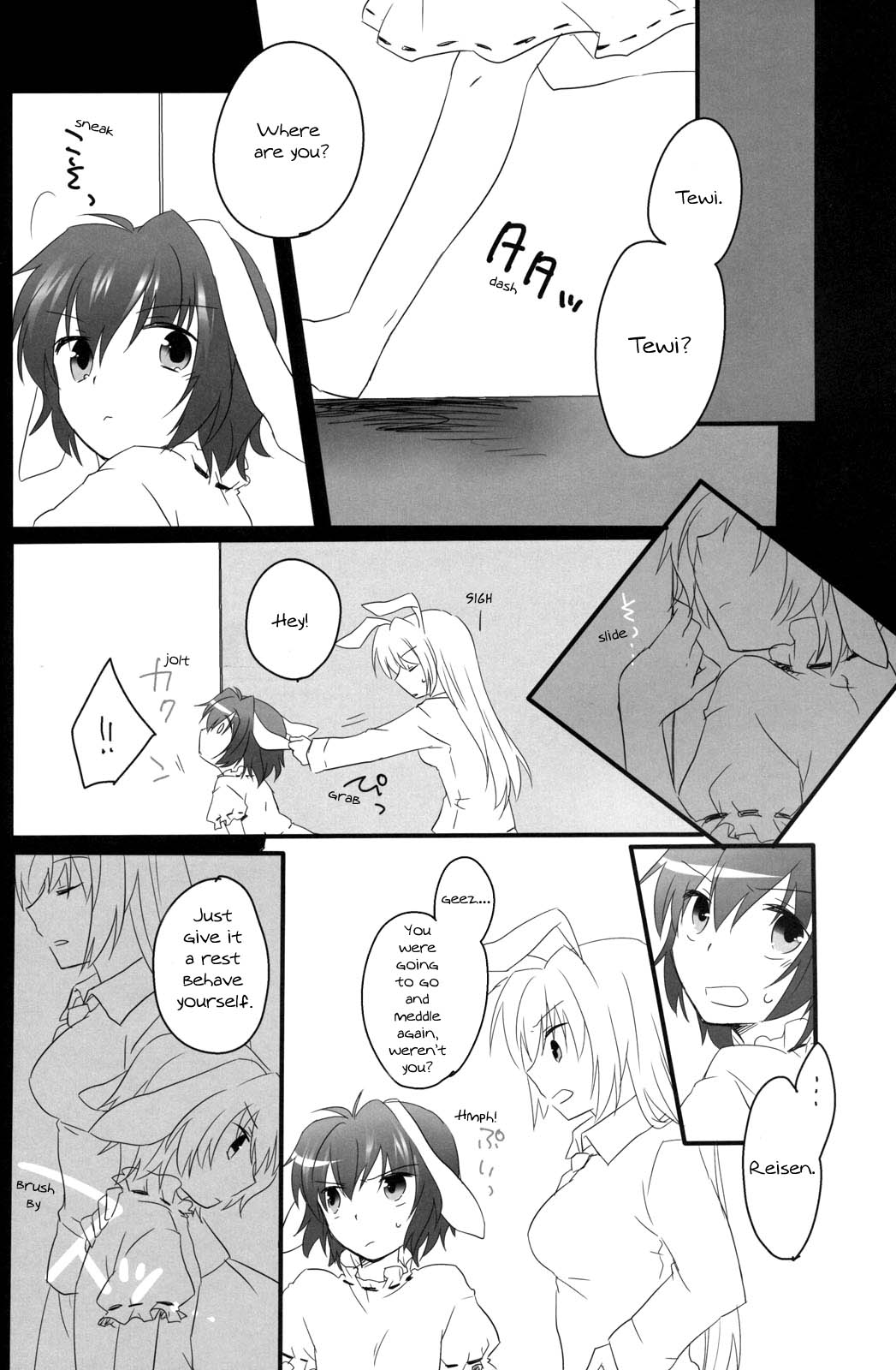 Mimi page 4 full