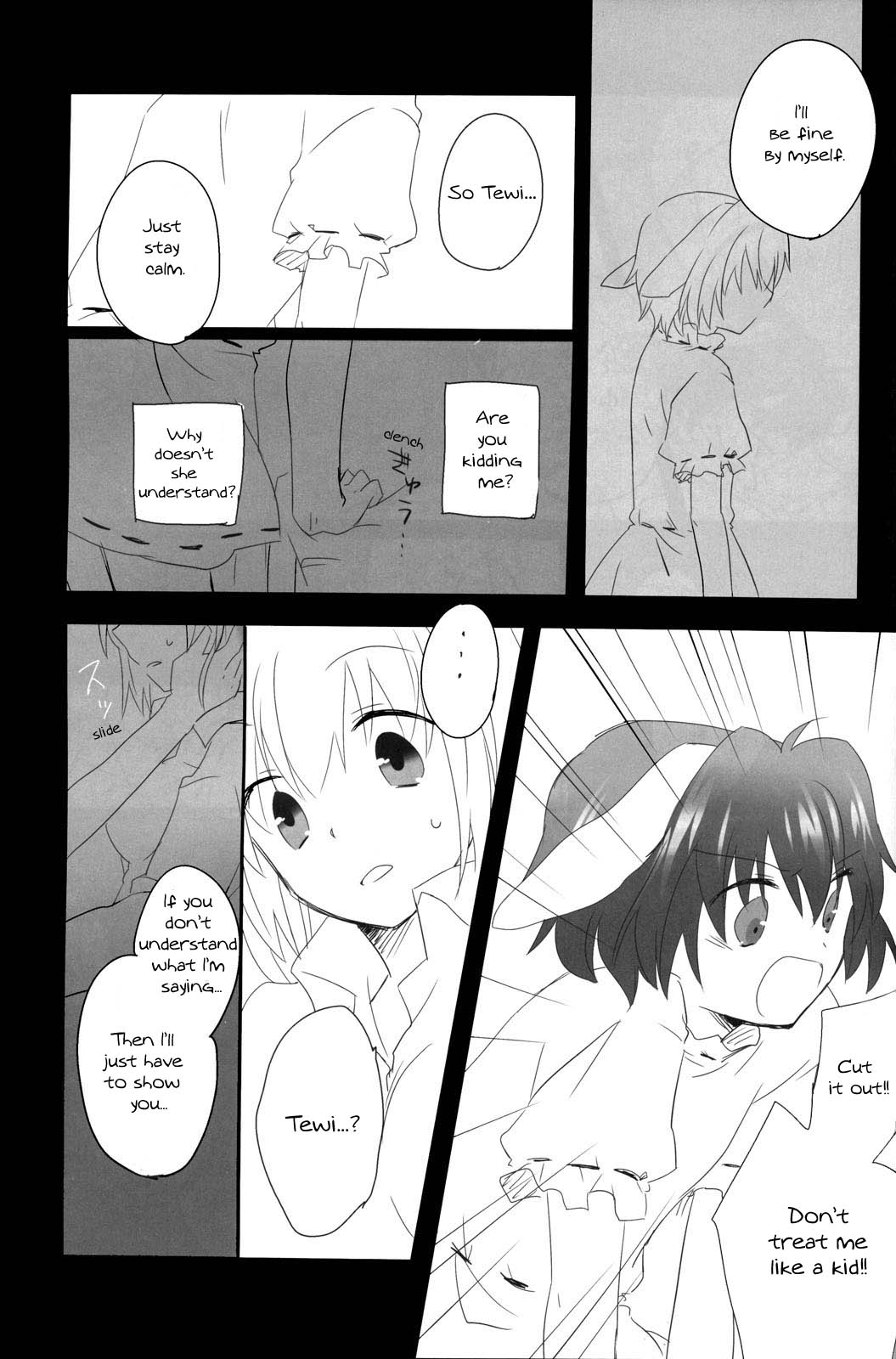Mimi page 7 full