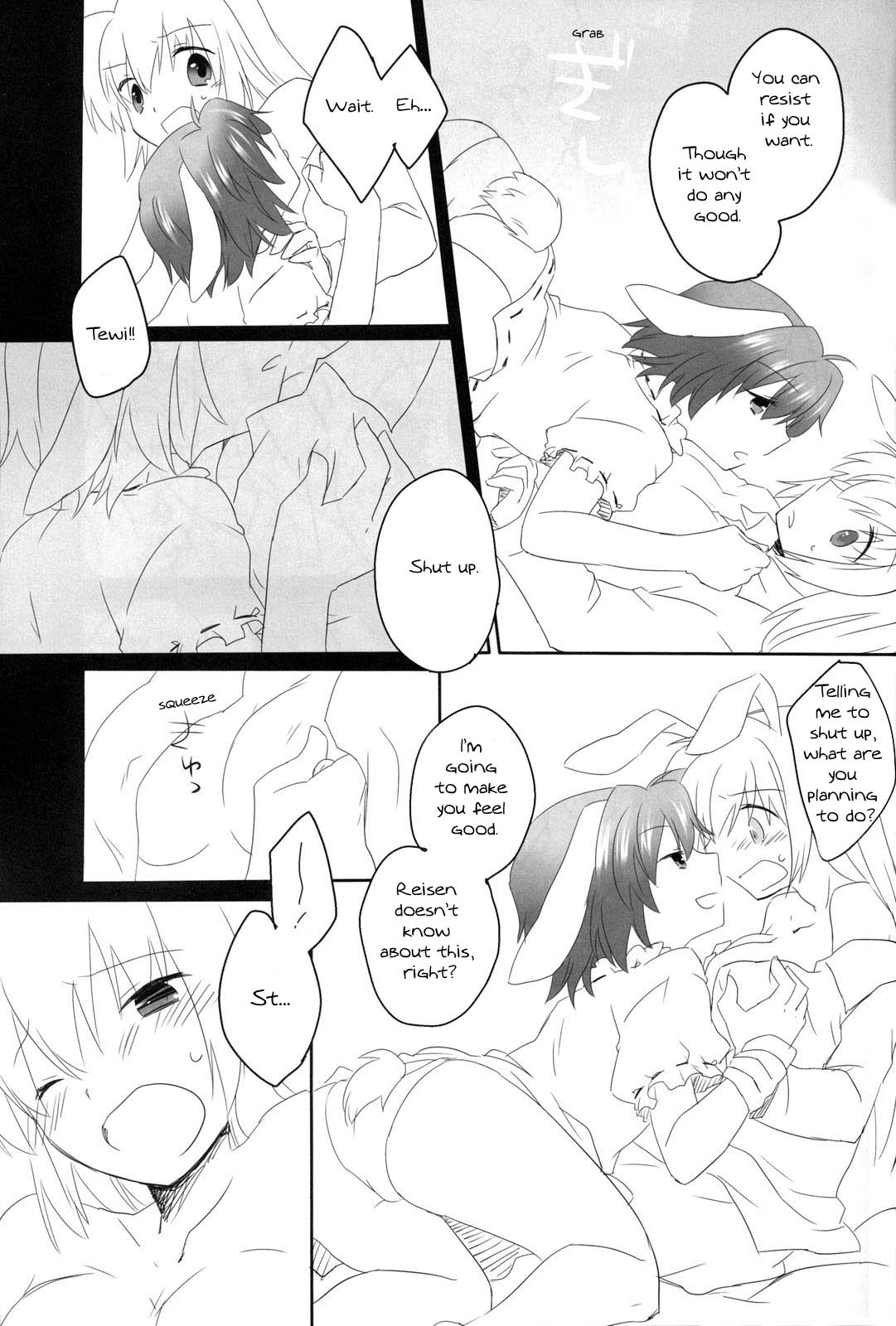 Mimi page 9 full