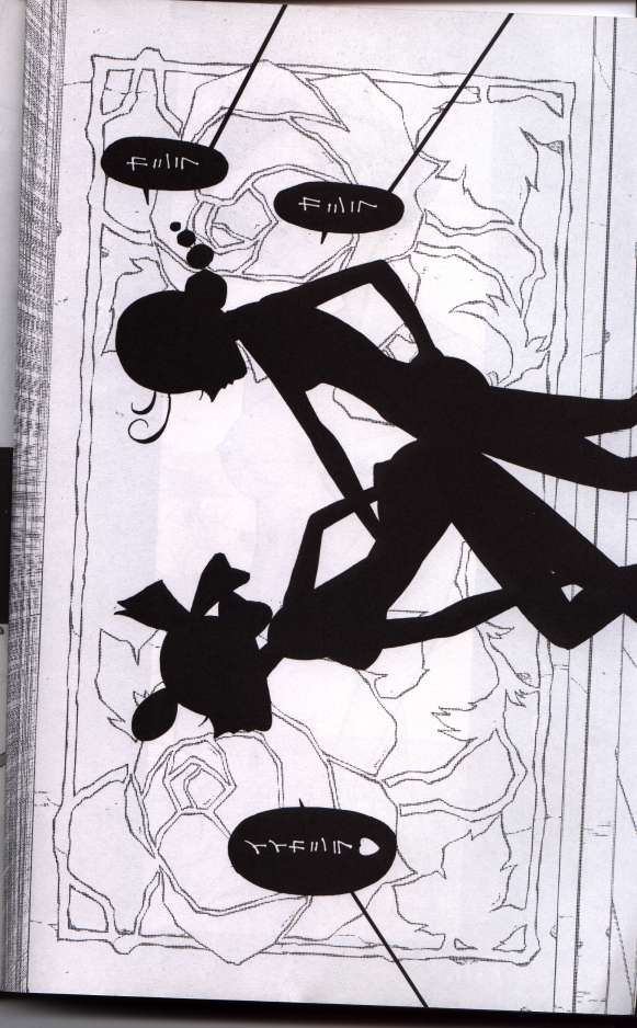 Sekai Seifuku Sailor Fuku 13 page 3 full