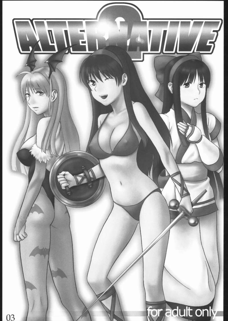 alternative 2 page 2 full