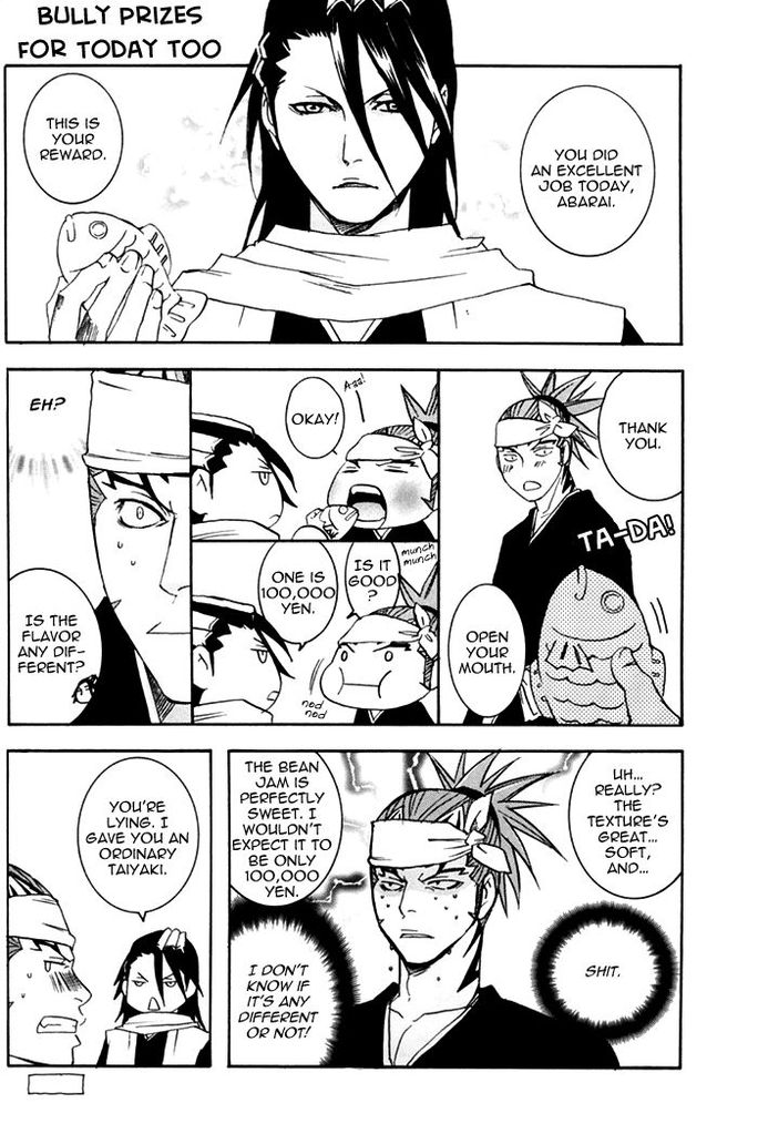 Red Idol page 5 full