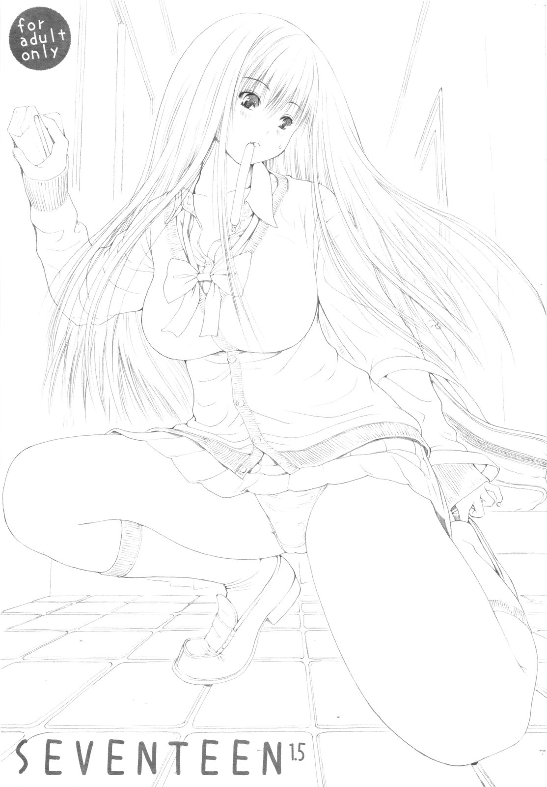 SEVENTEEN 1.5 page 1 full