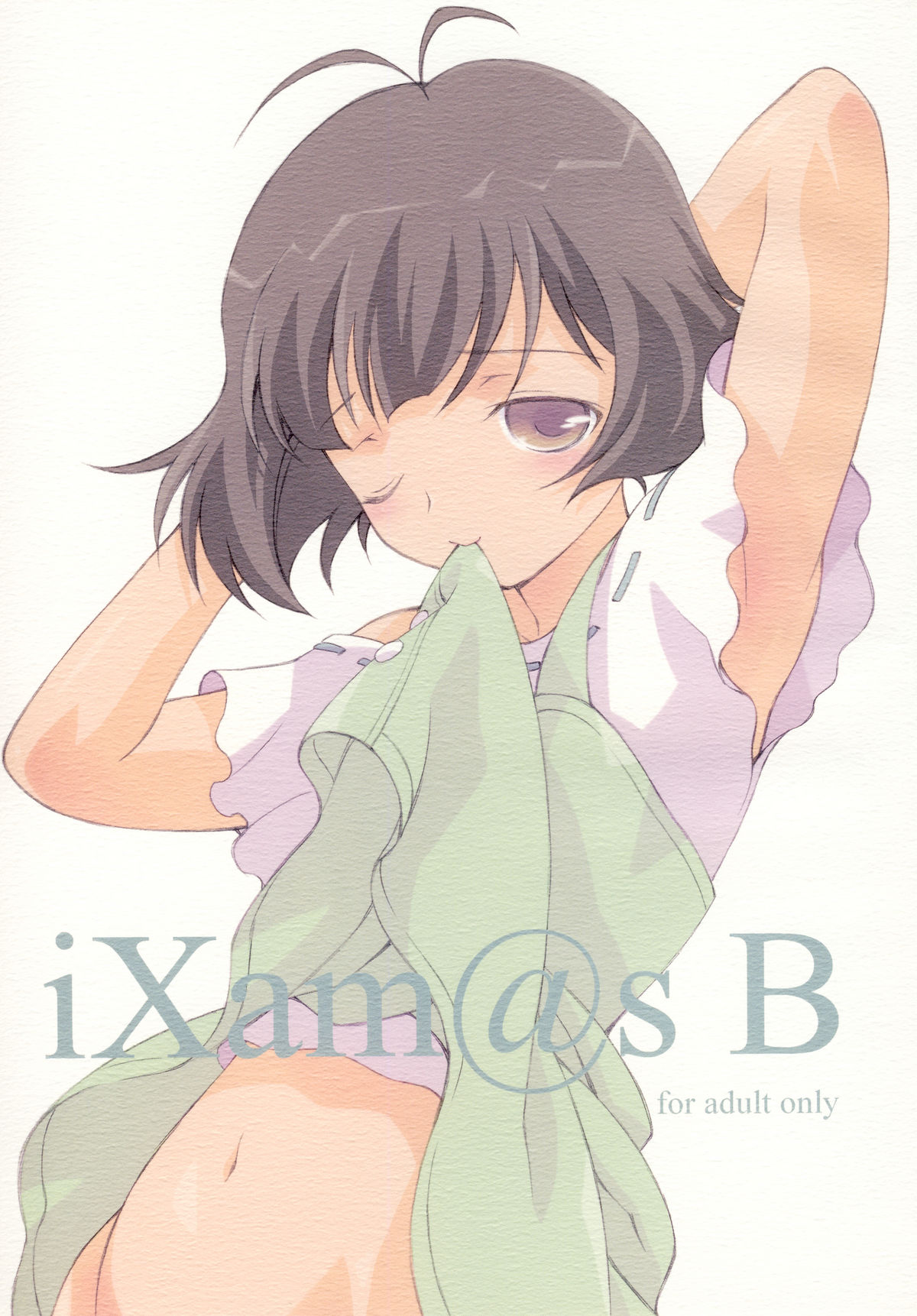 iXam@s B page 1 full