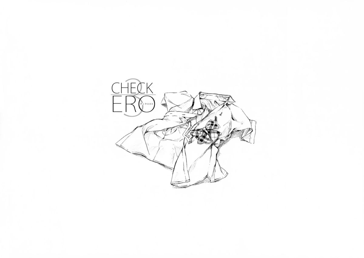 Check Ero 3 page 8 full