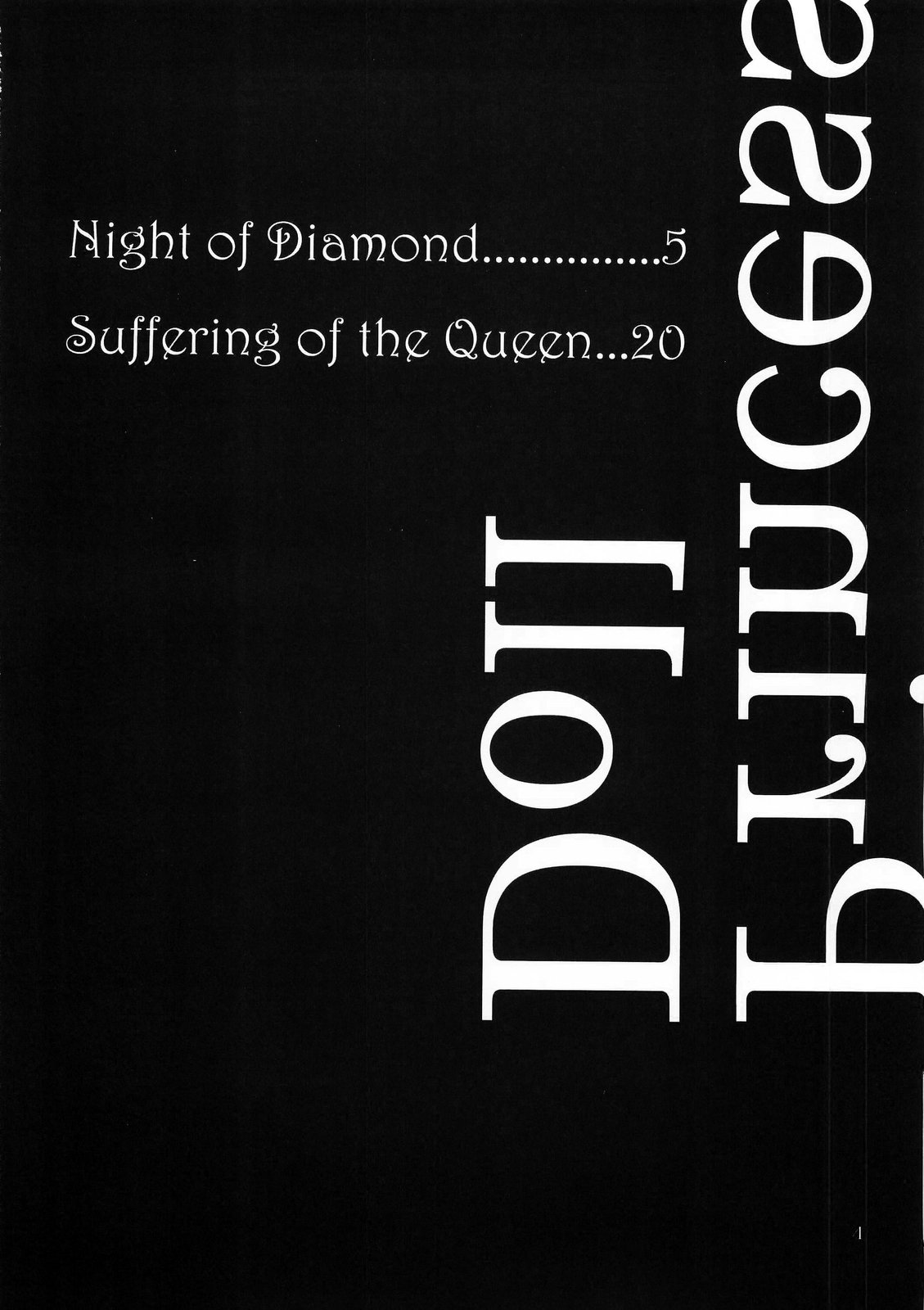 Princess Doll page 4 full