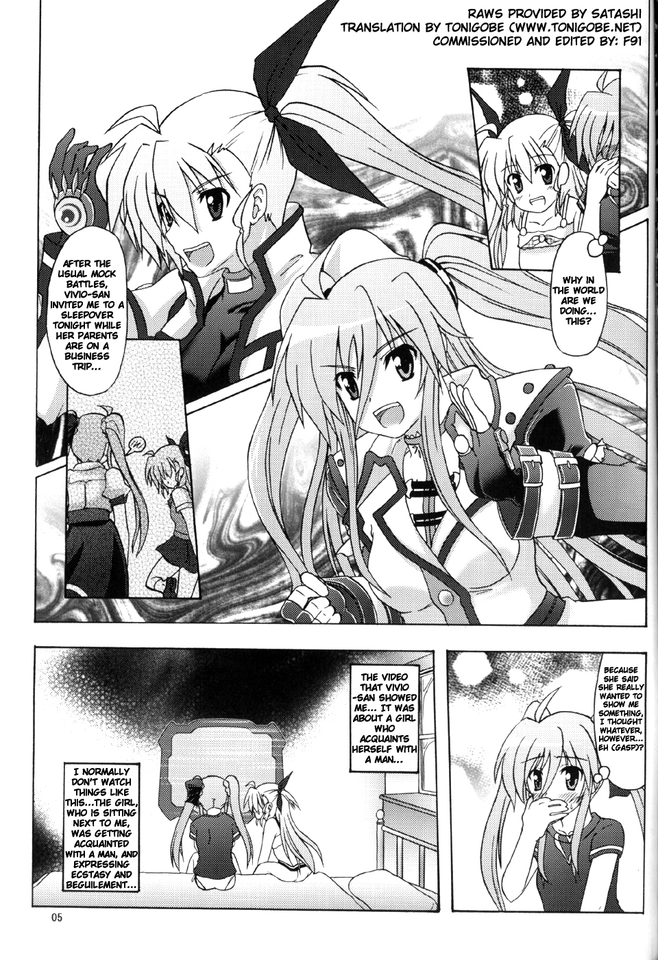 Seiou-sama no ViVid na Itazura page 2 full