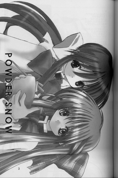 powder snow page 2 full