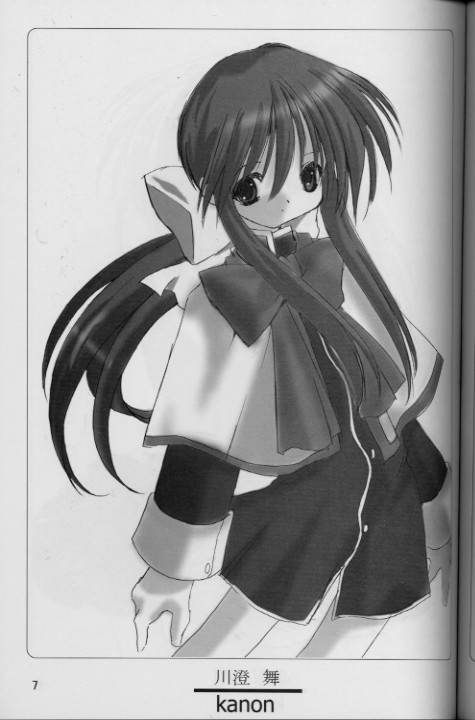 powder snow page 6 full