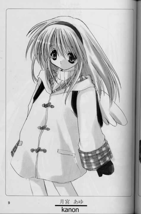 powder snow page 8 full