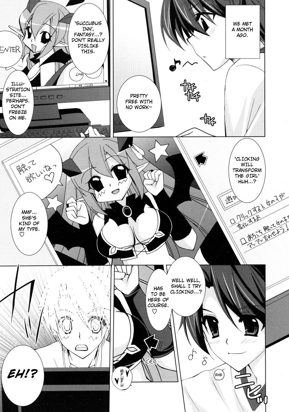 La Nouvelle Lune   =Team Vanilla= page 5 full