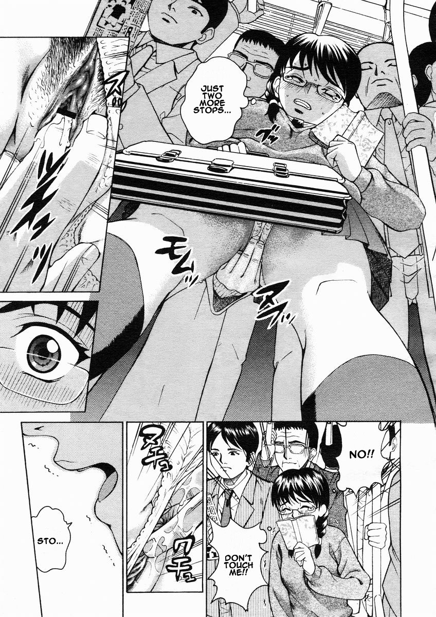 A-kan Ressha de Ike!! page 3 full