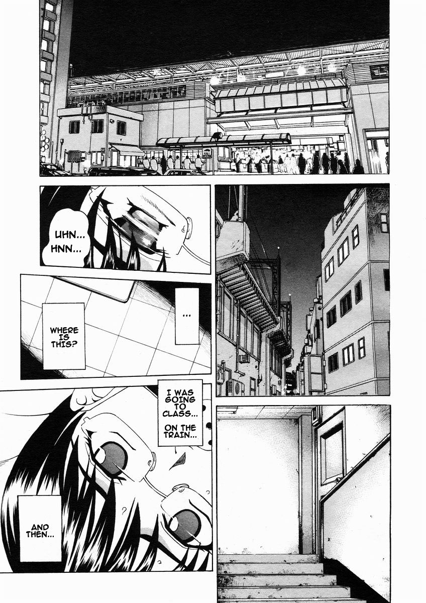 A-kan Ressha de Ike!! page 9 full