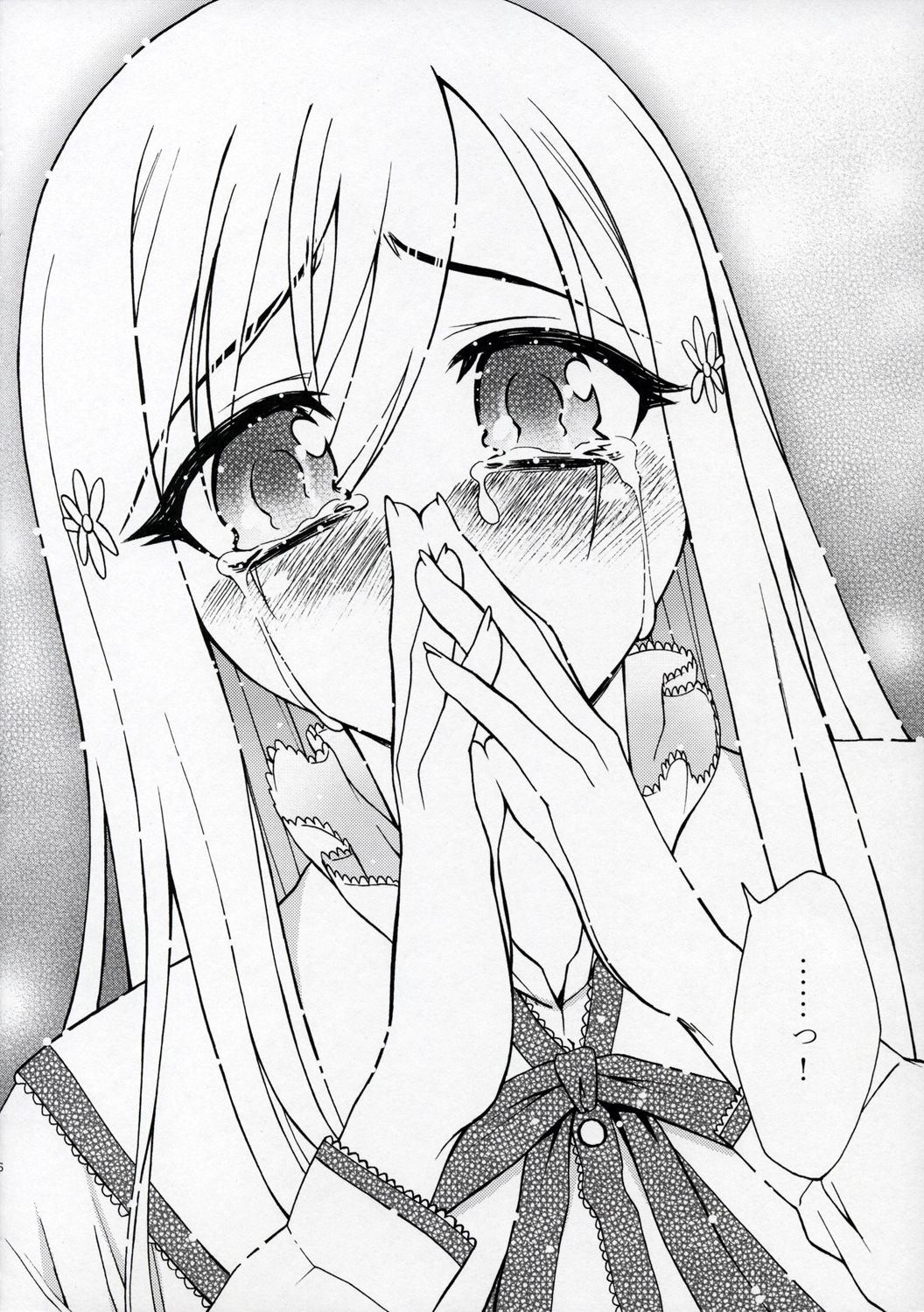 Revolution! page 5 full