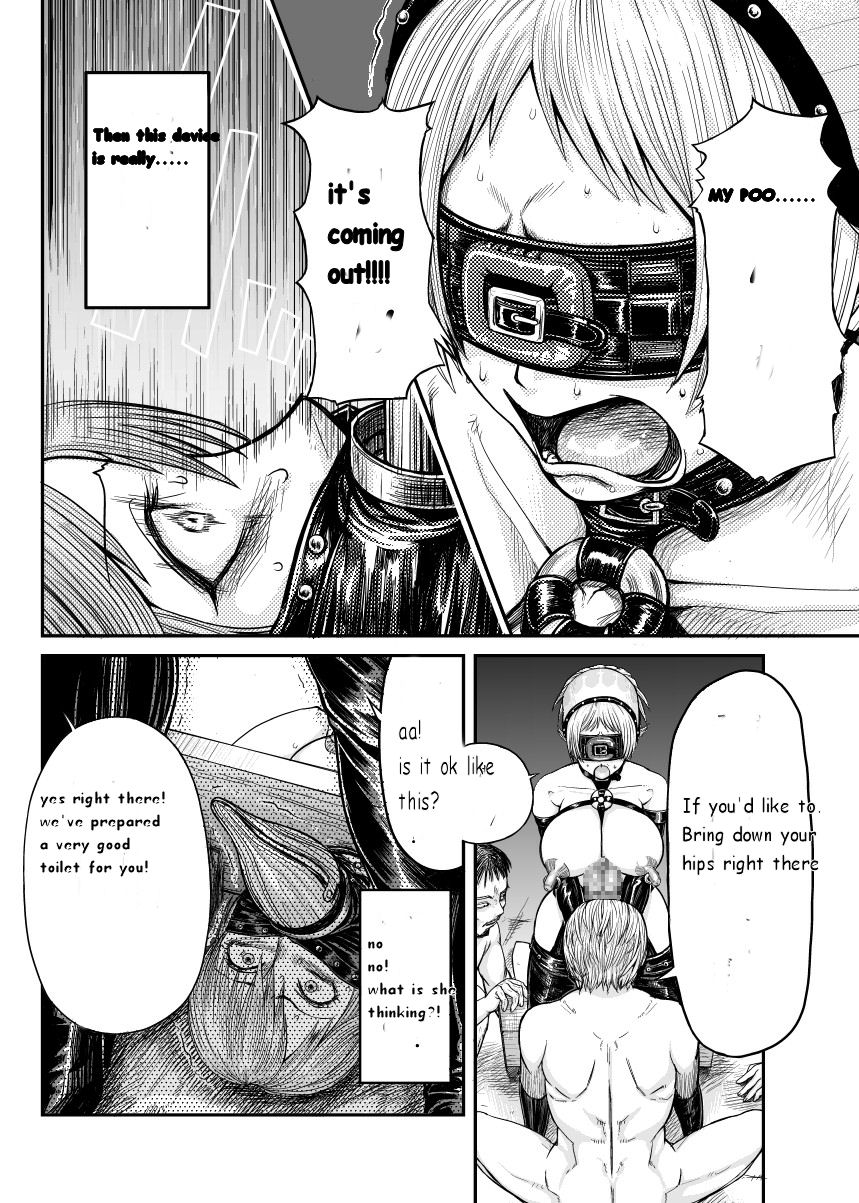 Immoral Darkness ~Inrou~ - Side Story - page 4 full