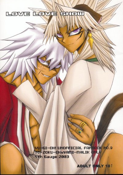 Love Love Show page 1 full