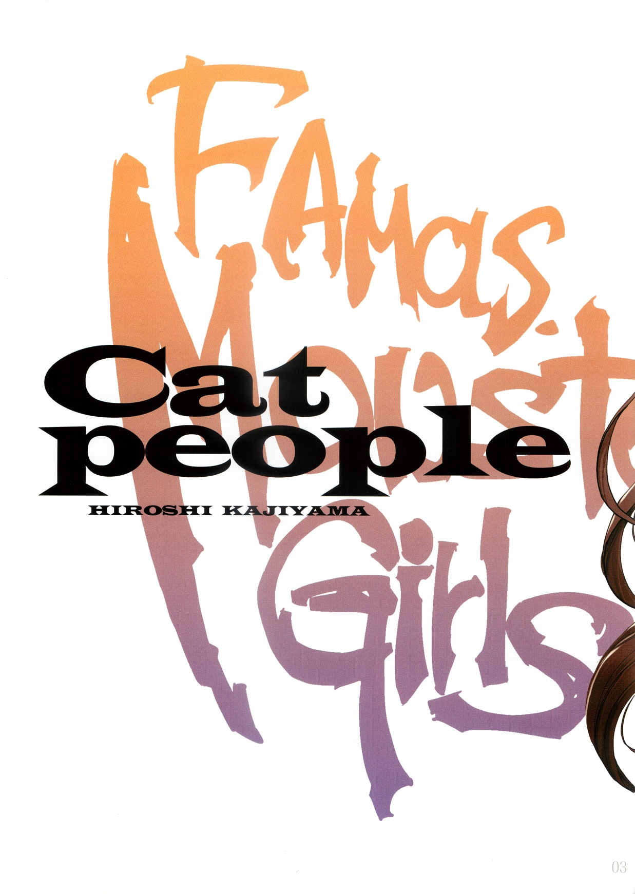 Cat people page 3 full