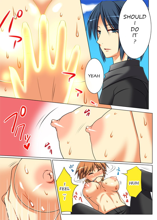 Seiten Heni Van-pai-ya Ch. I page 5 full