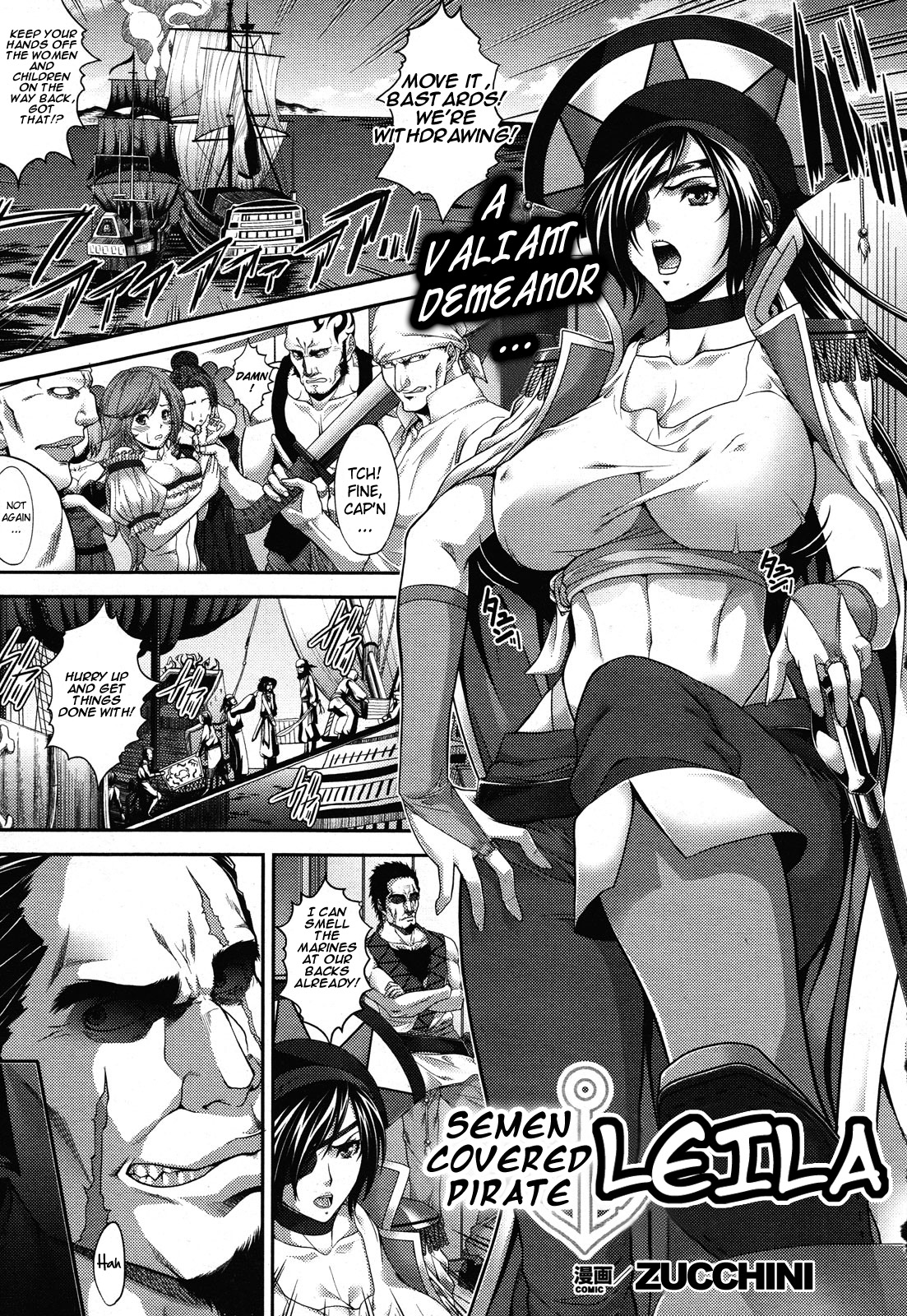 Hakudaku Kaizoku Leila | Semen-Covered Pirate Leila page 1 full