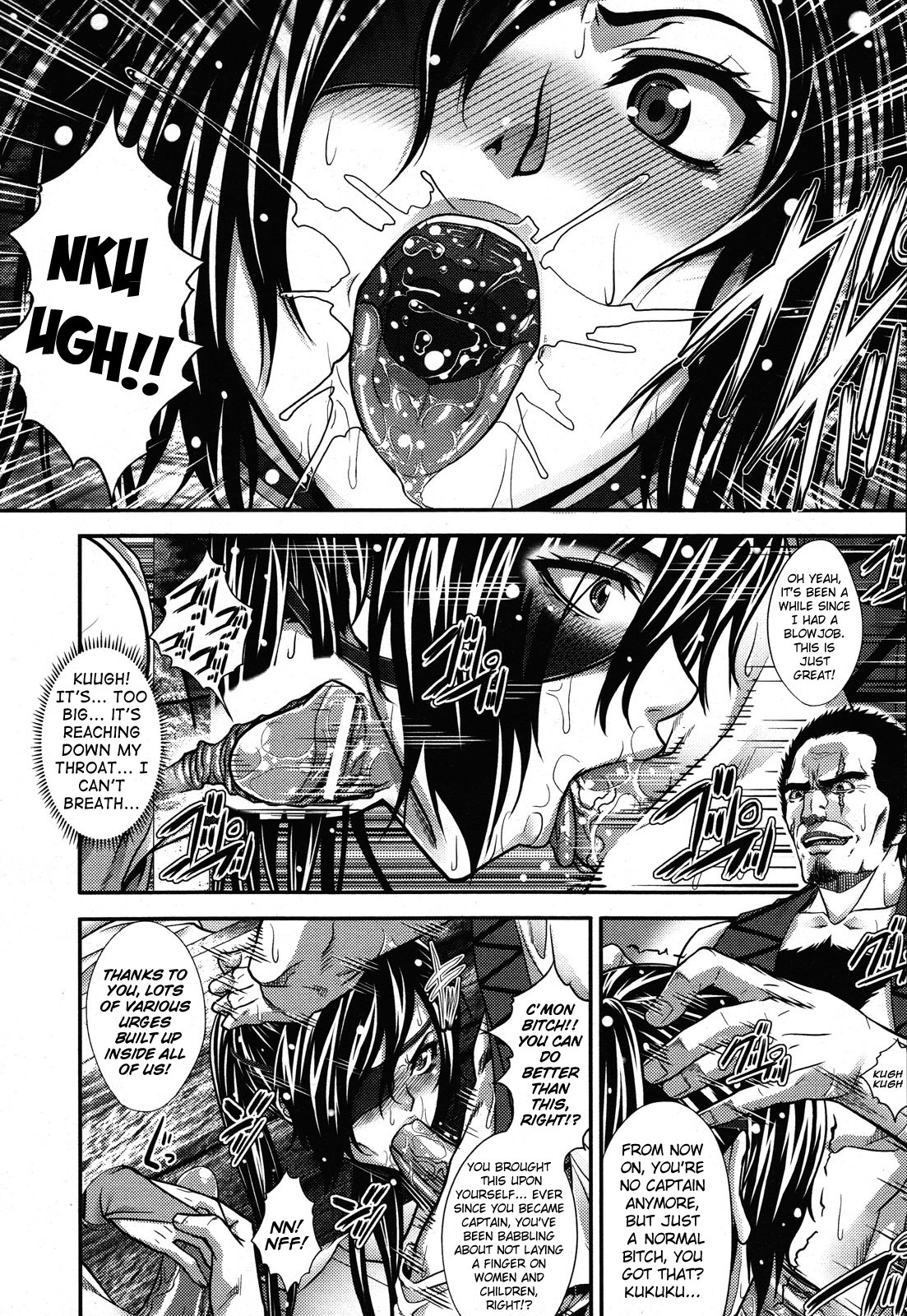 Hakudaku Kaizoku Leila | Semen-Covered Pirate Leila page 4 full