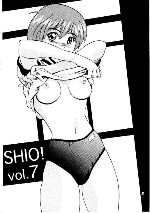 SHIO! Vol. 7 page 3 full