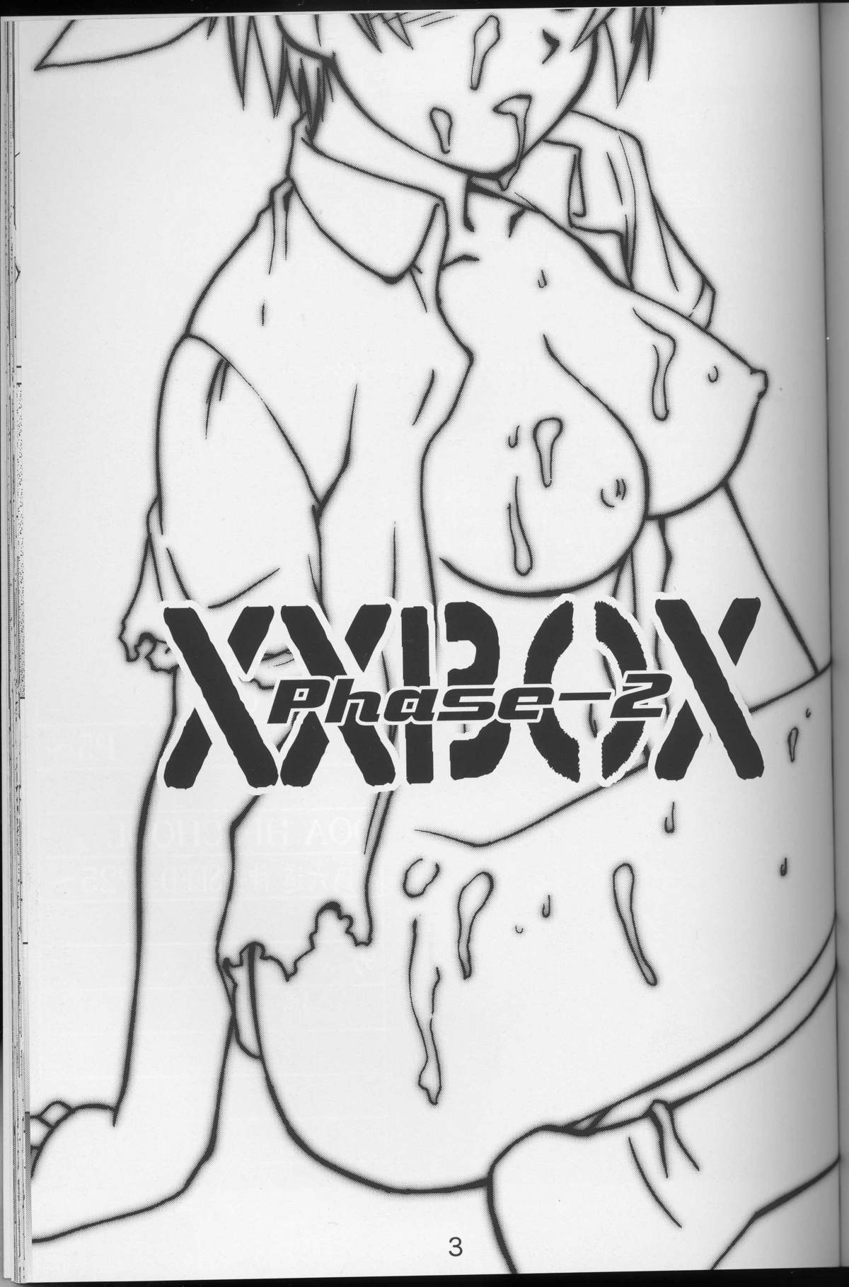 XXBOX Phase-02 page 2 full