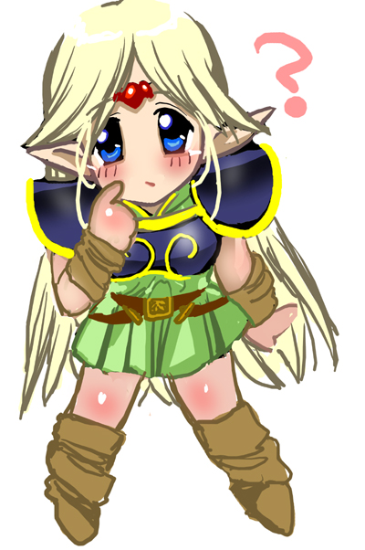 Hai no Elf page 3 full