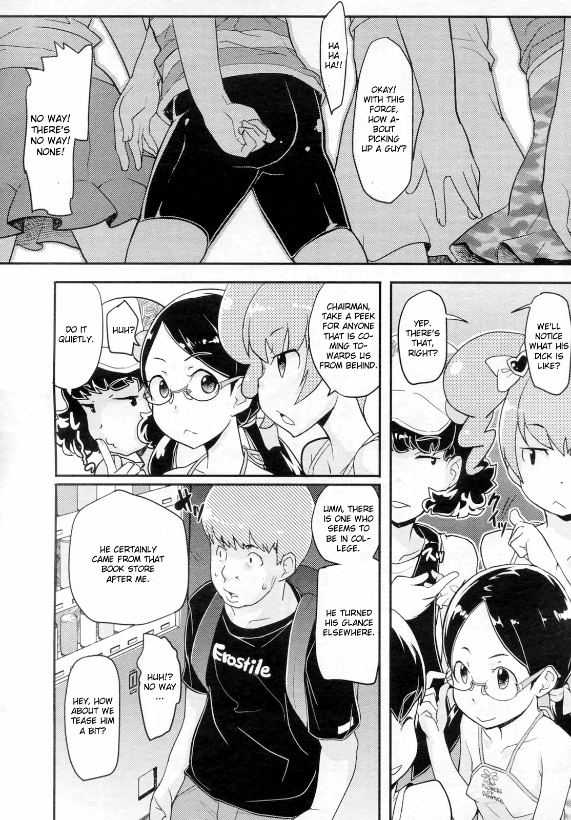 Himitsu no Bukatsu - Iinchou no Baai | Secret Club - Chairman's Situation page 4 full