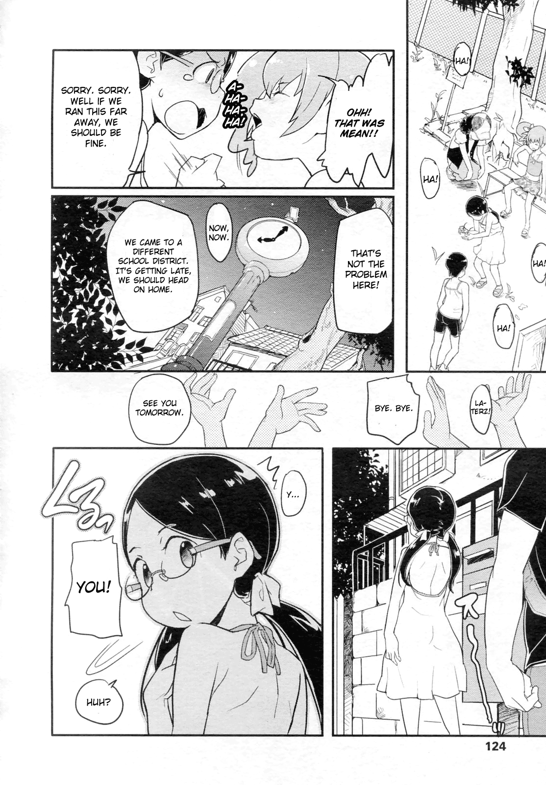 Himitsu no Bukatsu - Iinchou no Baai | Secret Club - Chairman's Situation page 6 full