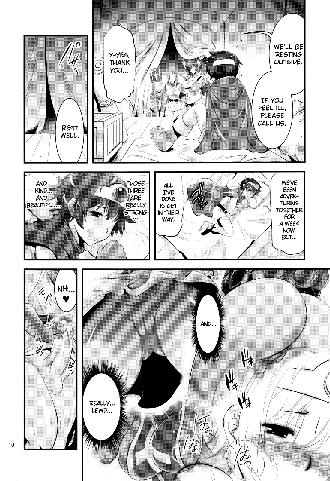 FutaQue page 10 full