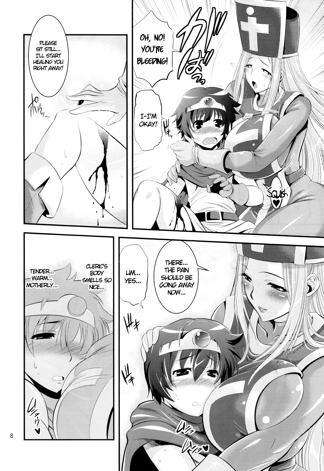 FutaQue page 8 full