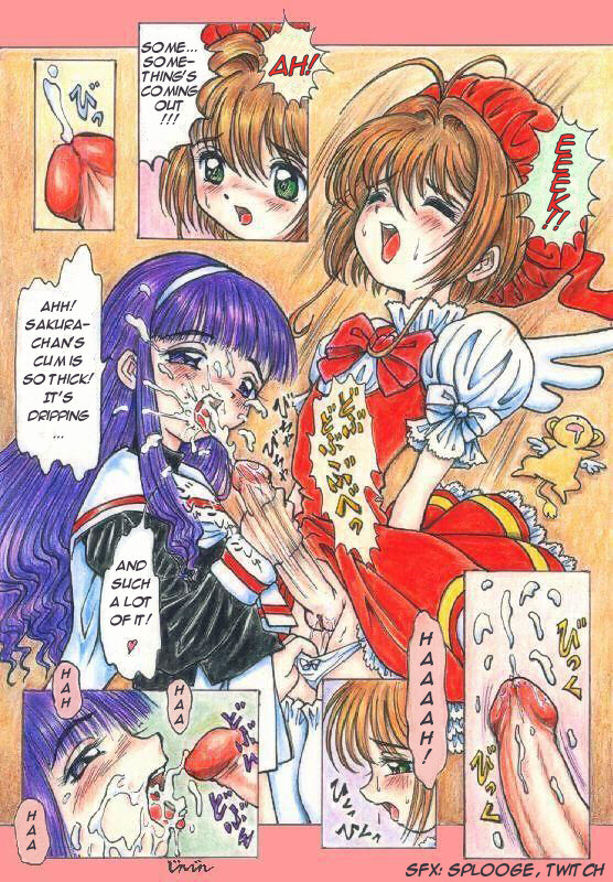 jinjin unnamed ccs doujin #2 page 8 full